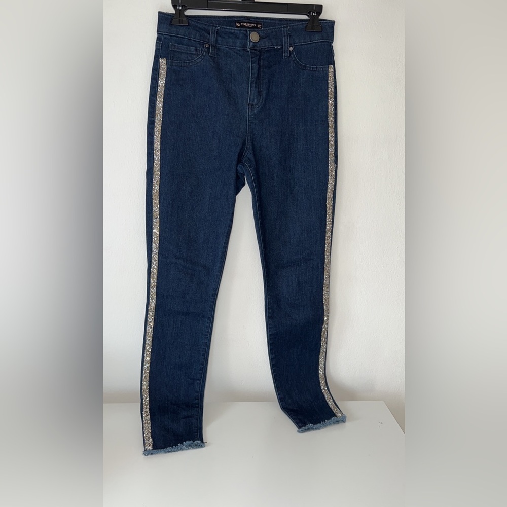 Macy’s skinny jeans